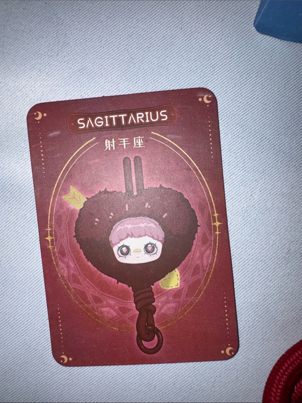 MayMei Horoscope -Sagittarius Plush Stories Series, NEW Opened Box
